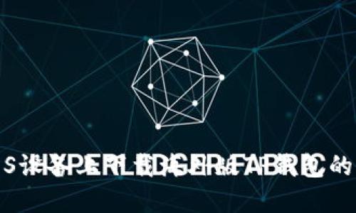 如何在iOS设备上下载海外版TP钱包的详细指南