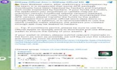 如何通过TP钱包将USDT兑换