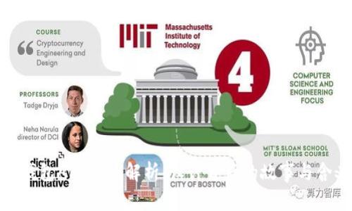 TP钱包APP图标解析：设计背后的故事与含义