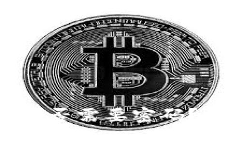 TP钱包导入私钥时是否需要密码？详解步骤与注意事项