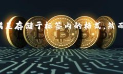 您的请求需要较长的内容