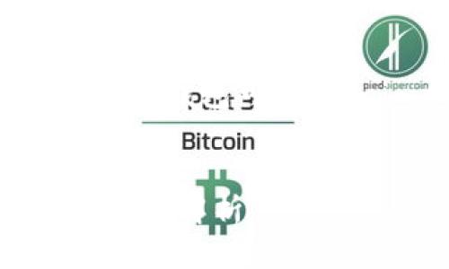 为了满足您的需求，以下是关于“t p钱包可以导入im钱包吗”的友好的和关键词：

  
如何将TP钱包导入IM钱包？详细步骤解析