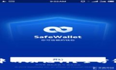 如何找到TP钱包中的助记词