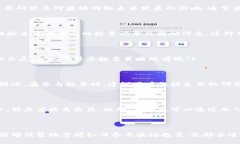 与关键词  全面解析TP钱包