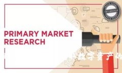 TP钱包注册送空投，轻松获