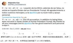   T P 钱包功能全面解析，