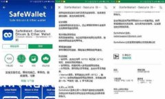 最佳狗狗币钱包推荐：安