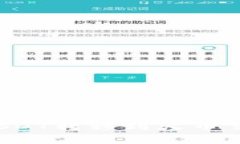 如何将TP钱包中的USDT转移