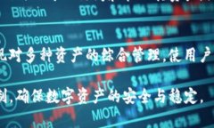 : 如何恢复删除的TP钱包并