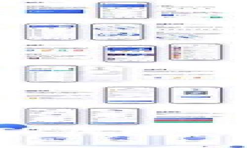 如何将BNB转账到TP钱包：详细步骤与注意事项