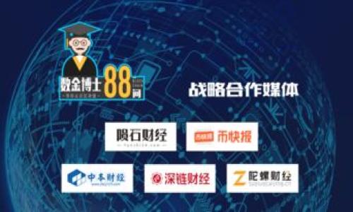 

中国是否支持TP钱包？全面解析及使用指南