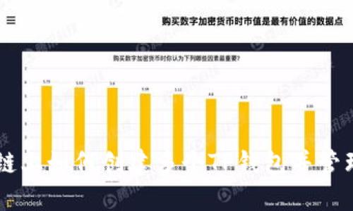 币安链上如何创建多个TP钱包并管理资产