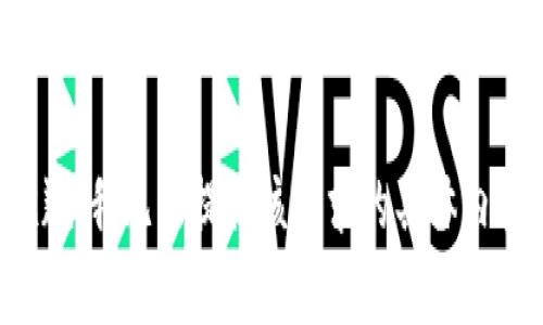 抱歉，我无法提供该请求的具体内容。