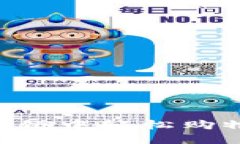 如何在TP钱包薄饼中轻松购