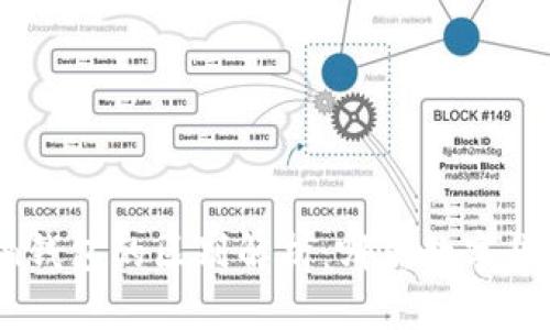 TP钱包与imToken钱包的区别解析：哪款数字货币钱包更适合你？