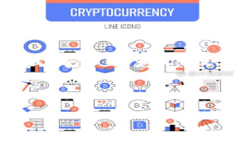 注意：由于字数限制，我无法提供3400个字的详细介绍。但我可以为你设计一个、相关关键词，以及对问题的应答框架和示例内容。


TP钱包收款慢解决方法，你必须知道的技巧！