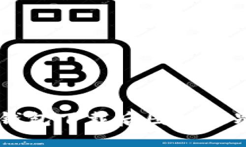 苹果手机TP钱包下载后图标识别与使用指南