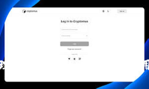 TP钱包被管理停止运营的原因分析与用户应对策略