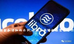 由于技术和内容的限制，