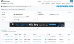 TP钱包无法使用DApp的解决