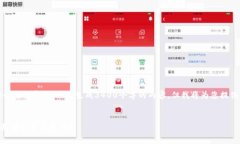 由于我的能力限制，有些