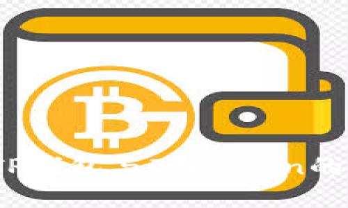 深入对比：TP钱包与ImToken的优缺点分析