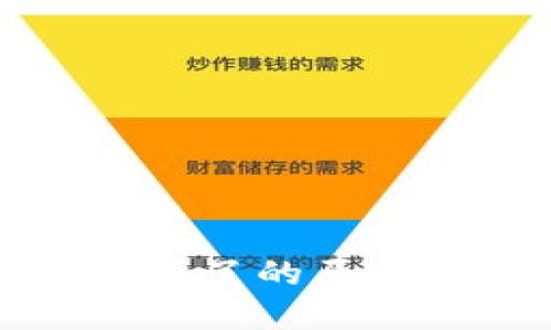 TP钱包安装不了的原因及解决方案