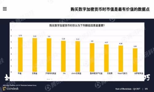 如何在TP钱包中充值BNB：完整指南与技巧
