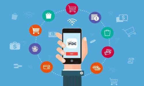 

如何使用更新后的TP钱包购买数字货币：详细教程