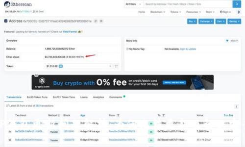 TP钱包更新问题解析：为何无法更新及解决方案